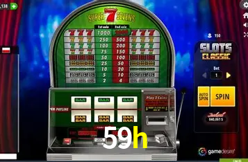 Flash Promotion 59h